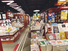 -西西弗书店&矢量咖啡(来福士广场店)