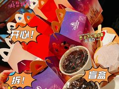 -麦当劳(静安寺店)
