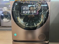 -万达广场(南京江宁店)