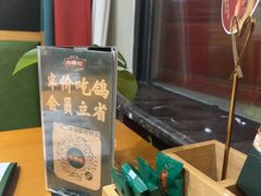 -大鸽饭(马王堆店)