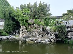 -何园