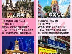 -武汉长江大桥