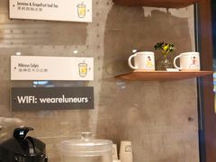 自助取餐区-Luneurs(幸福里店)