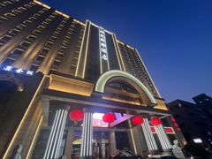 -锦龙国际酒店(天津奥体中心华苑地铁站店)