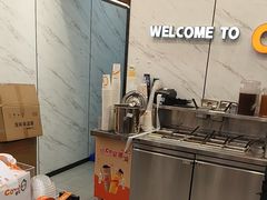 -CoCo都可(福州宝龙广场店)