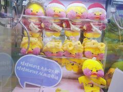 -爱玩嘉年华(江北一店)