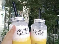 -素匠泰茶(三里屯SOHO工体奶茶店)