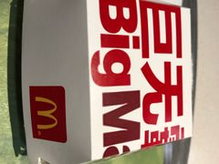 -麦当劳(南京南站站外店)