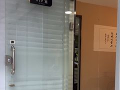 -沐渔二手奢侈品黄金手表包包回收·中古店(广州塔店)