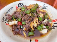 -何永光123鲜牛肉馆(1号店)