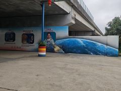 -长廊欢乐园