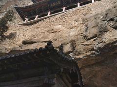 -藏山旅游风景区