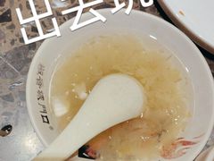 -椒香城门口老火锅(长寿路店)