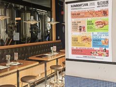 -悠航SLOWBOAT(三里屯店)