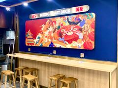 -火刻北京烤鸭(市北区·鲍岛市场店)