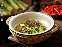 -帝一铭家宴(板塘店)