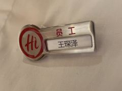 -海底捞火锅(西直门凯德MALL店)