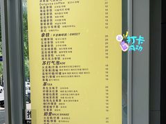 -ALPHA COFFEE阿尔法咖啡(虹莘路店)