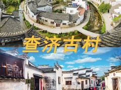 -敬亭山风景名胜区