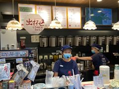 -茶颜悦色(岳麓山顶店)