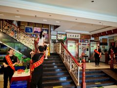 -群乐饭店(滨安路店)