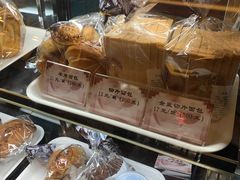 -国际饭店·帆声西饼屋(黄河路店)