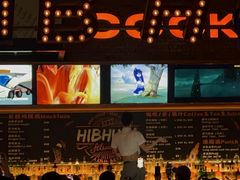 -HIB HUB公社(解放西路店)