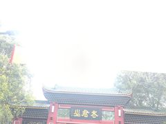 -成都老君山