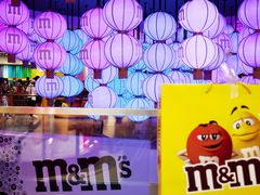 -m豆巧克力世界(上海世茂广场店)