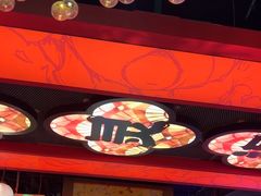 -长藤鬼校(东门店)