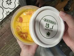 -广信牛奶甜品世家(台东店)