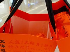 -KUMO KUMO甜品·冰淇淋(深圳壹方城店)