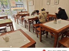 -老西白点心店