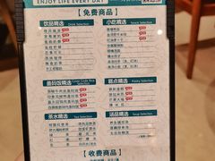 -金色印象·HiFi影音·按摩足疗PLUS(黄泥磅店)