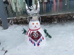 -太子岭滑雪场