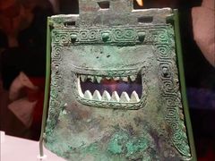-绳金塔