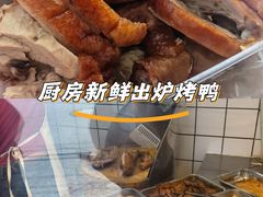 -晶牌烤鸭(延吉东路557弄小区店)