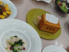 -留芳·文旅古月楼(老街店)