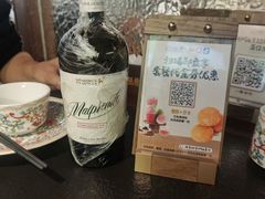 -旺爷砂锅·茶作(国贸城店)