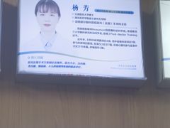 -昆明爱尔眼科医院