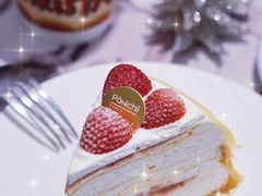 -沛家·西餐Brunch·直火料理