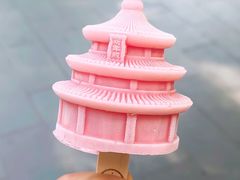 -天坛公园