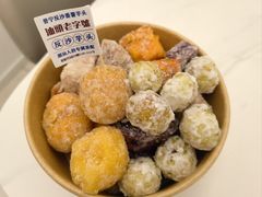 -普宁反沙番薯芋头