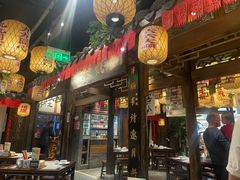 -南京大牌档(济南万象城店)