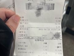 -天津市口腔医院(和平本部)