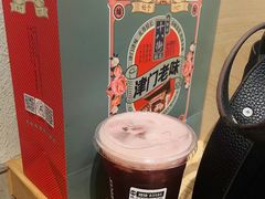 -星巴克(天津站区第二店)