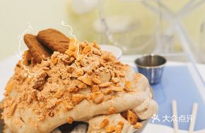 Caramel Cake Cream Snow Ice