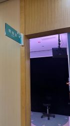 -重庆星宸整形美容医院