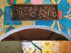 -老表记广西宵夜螺蛳鸭脚煲(西大店)