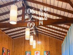 -张鸟园农家乐(张鸟园店)